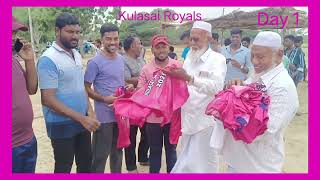 குலசை சங்கமம் 🏏(15-01-2025) கிரிக்கெட் போட்டியில் Kulasai Royals அணியினருக்கு TShirt வழங்கிய போது.