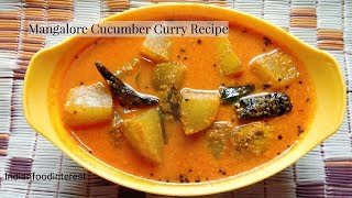 Mangaluru southekayi huli | Mangalore Cucumber Curry Recipe | Udupi Mangalore style