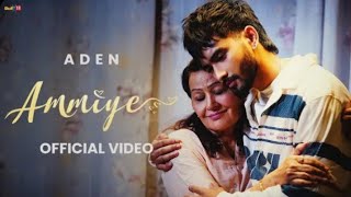 Ammiye (Official video) Aden | Dilshad | Latest Punjabi Song 2023 | MusiQuest