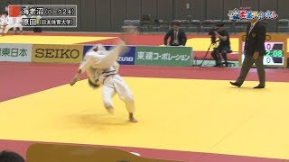 講道館杯2019～男子73kg級決勝～【柔道チャンネル】YouTube動画