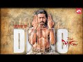 Damo is back! | Tamil | 7aum Arivu | Suriya | Shruthi | SUNNXT