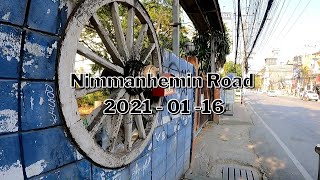 Nimmanhemin roadview in Chiang mai ถนนนิมมานเหมินทร์