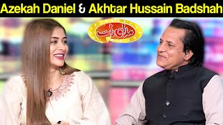 Azekah Daniel & Akhtar Hussain Badshah | Mazaaq Raat 8 December 2020 | مذاق رات | Dunya News | HJ1L