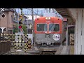 【駅に行って来た】北陸鉄道浅野川線割出駅は小さな駅舎のある駅