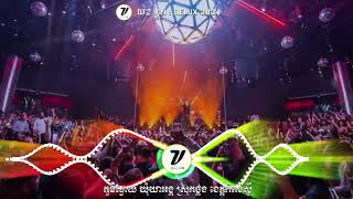 💥VannDa - Time To Rise feat. Master Kong Nay Office Music Remix Club 💯 តស់វៃឡើងទាំងអស់គ្នា!🎉🎭