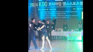 2024 KDO 코리아컵 댄스스포츠대회 솔로댄스 룸바