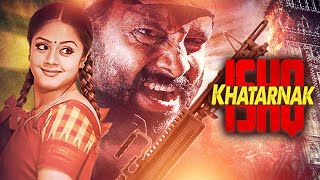 Khatarnak Ishq (Dhool) Full South Movie In Hindi HD | Vikram, Jyothika, Vivek, Reema Sen