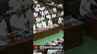 💥 சிரித்து ரசித்த முதல்வர் 😂😂😂 |  CM MK Stalin laughs at Minister speech in Legislative Assembly