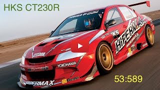 AMX - HKS CT230R Lancer Evo 53:589 run at Tsukuba (Time Attack)