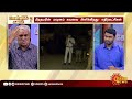 கேள்விக்களம் திட்டமிட்டு தூண்டப்படுகின்றனவா மத மோதல்கள் பிரதமரை கேள்வி கேட்கும் எதிர்க்கட்சிகள்..