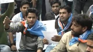 NSUI protests against DU over Ram Janmabhoomi event