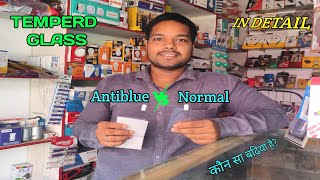 Anti blue vs normal tempered glass live test- Lagwaane se pehle dekh lo temperd ka haal ⚡