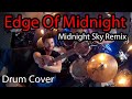 Edge Of Midnight (Midnight Sky Remix) feat.Stevie Nicks Drum Cover