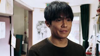 小出恵介、一文無しの青年が映画館で働き始め…「この場所からもう一度」　主演映画「銀平町シネマブルース」特報