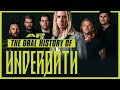 Underoath: The Complete History From 'Act Of Depression' to 'Erase Me'