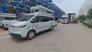 后厨卫白雪公主硬升顶房车，四座两卧独立后厨卫  4 seats 2 beds pop up roof motorhome with individual rear kitchen \u0026 bathroom