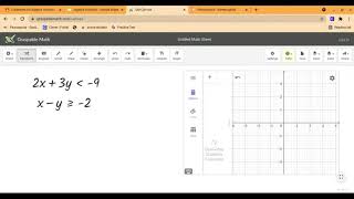 Student Demonstration: Graspable Math.