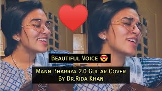 Mann Bharya 2.0 | Cover By Rida khan | Mann Bharrya 2.0 Female Version