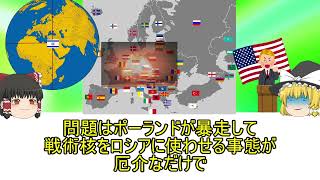 世界に対してアメリカの影響力が低下していく話【雑談】