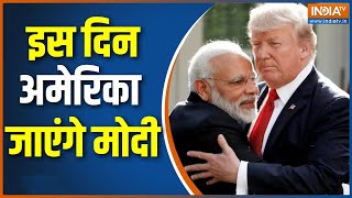 Breaking News : ट्रंप-मोदी के बीच फोन पर किन मुद्दों पर बात हुई? Modi America Visit | Donald Trump