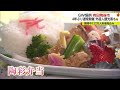 4年ぶりに通常開催「有田陶器市」多くの焼き物ファンでにぎわう【佐賀県】 23 05 01 18 40