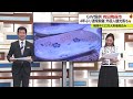 4年ぶりに通常開催「有田陶器市」多くの焼き物ファンでにぎわう【佐賀県】 23 05 01 18 40