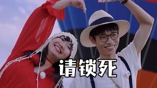 杨子刘爽替李行亮发生｜李行亮不值得同情