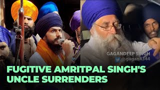 Video Of Amritpal Singh’s Uncle & Driver Surrendering Before Punjab Police