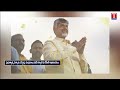 kcr congratulated chandrababu and pawan kalyan for their huge victory in ap t news