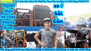 Máy xúc không di chuyển được@di chuyển yếu.Quay toa trôi máy xúc trôi.#điện máy xúc.sửa điện máy xúc