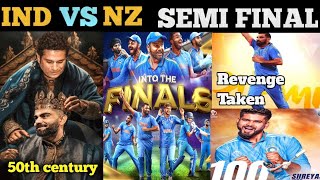 IND VS NZ SEMI FINAL WORLD CUP 2023 || INDIA WON || VIRAT || IYER || SHEMI || TELUGU TROLLS WORLD