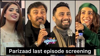 Parizaad last episode cinema screening with actors in Lahore