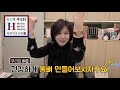 통뼈 만드는 뼈건강 음식 4가지 칼슘과 뼈건강에 필요한 다양한 영양소도 알아봐요