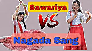 Sawariya Vs Nagade Sang Dhol || Abhigyaa jain Dance || Dance Cover || @AbhigyaaDancer ||