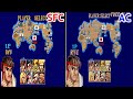 【スト2-Street Fighter2-】比較してみた-comparison Move-【キャラセレクト-Character Select-】