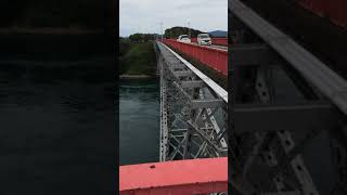 （旧）西海橋　貧相な安全設備が恐怖！１６秒動画　(Old) Saikai Bridge - Poor safety equipment is a horror!