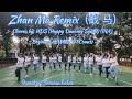 Zhan Ma (战 马) Line Dance. Choreo by, Happy Dance Squad (HDS) #kenangaladies