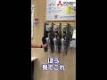 【ハーモニックスセーバ君】 三菱電機