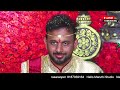 singu s wedding live streaming