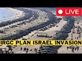 🚨 LIVE: Iran Announce ‘Invasion Of Israel’ Operation