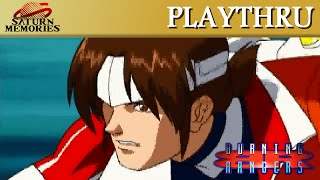 Burning Rangers [Saturn] by SEGA (A-Rank) [HD] [1080p]