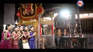 GOKULA PAALAKANE KANNA ●● AMBULIKKANNAN ●● Hindu Devotional Song Tamil ●● Guruvayoorappan Song