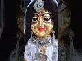 radhe radhe 🙏🙏 laddu gopal status # shorts # video 😍