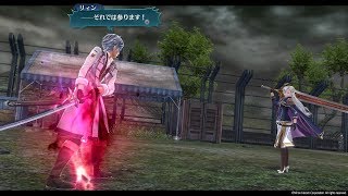 #195 【英雄伝説 閃の軌跡III】誰がために鐘は響く（終章）【\u0026G】