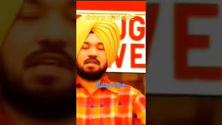 ਧੋਖੇਬਾਜ਼ ਘੁੱਗੀ ਏਜੰਟ #fun #viral #comedy #shots