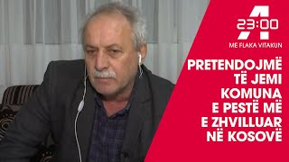 BERISHA: PRETENDOJMË TË JEMI KOMUNA E PESTË MË E ZHVILLUAR NË KOSOVË