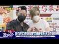 餐廳熄燈賠百萬..艾成.王瞳爆確診現身 曝隔離生活 ｜tvbs新聞