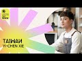 Yi-Chen Xie, Taiwan | 2024 World Latte Art Championship | Finals