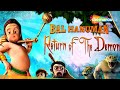 Bal Hanuman 3 Return Of Demon Movie in Telugu | Shemaroo Kids Telugu