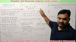 Bounded And Monotonic  Sequence | परिबद्ध व एकदिष्ट अनुक्रम तथा उदाहरण